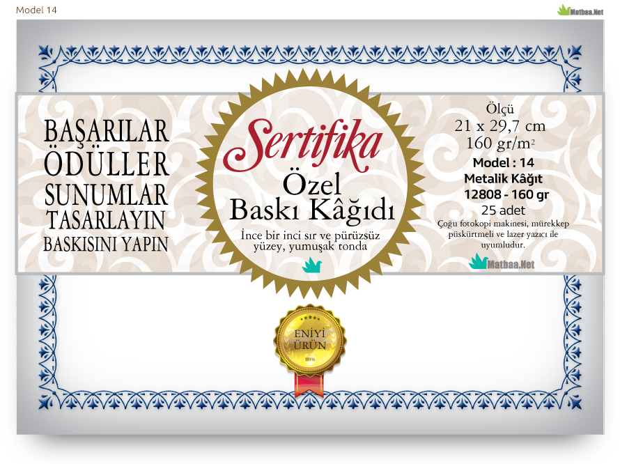 Srtifika Baskı Kağıdı